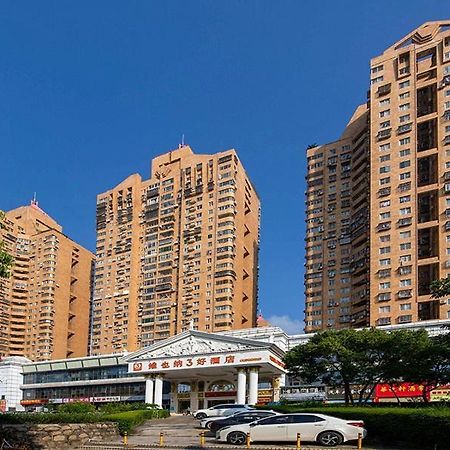 维也纳酒店深圳水库新村店 外观 照片